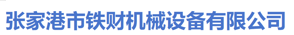 企業(yè)通用模版網(wǎng)站